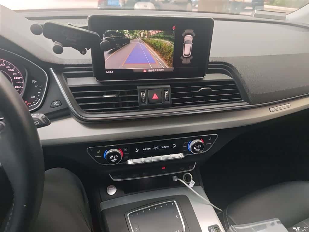 Audi Q5L, 2020 6