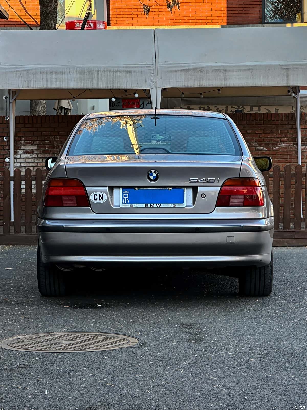 BMW 5 Series, 2000 14