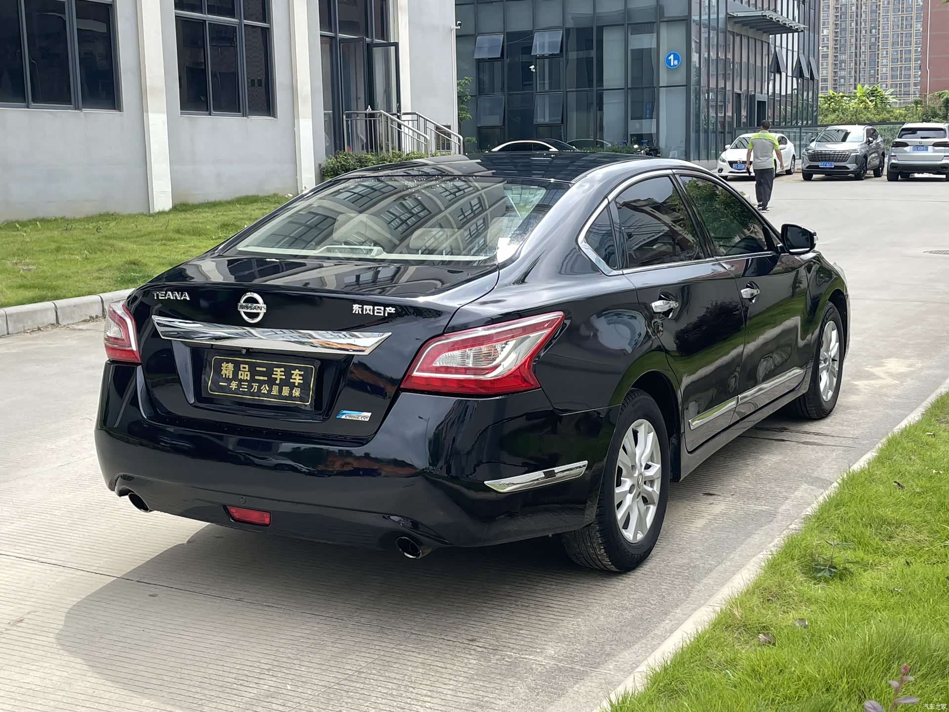 Nissan Teana, 2015 7