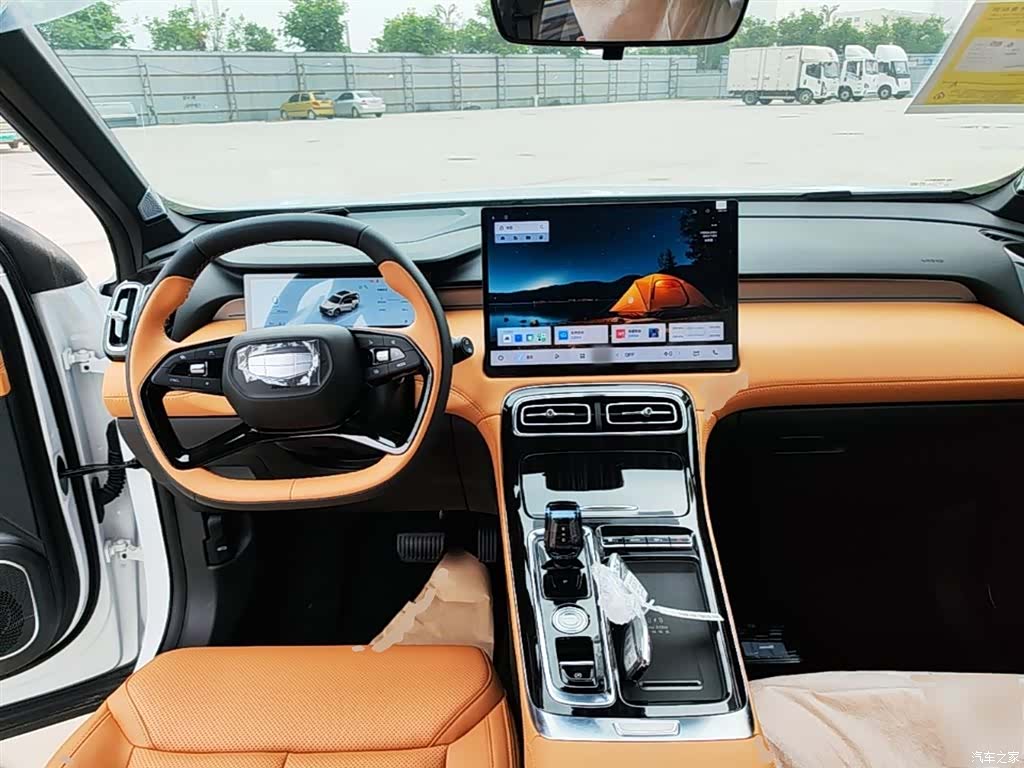 Geely Boyue, 2026 10