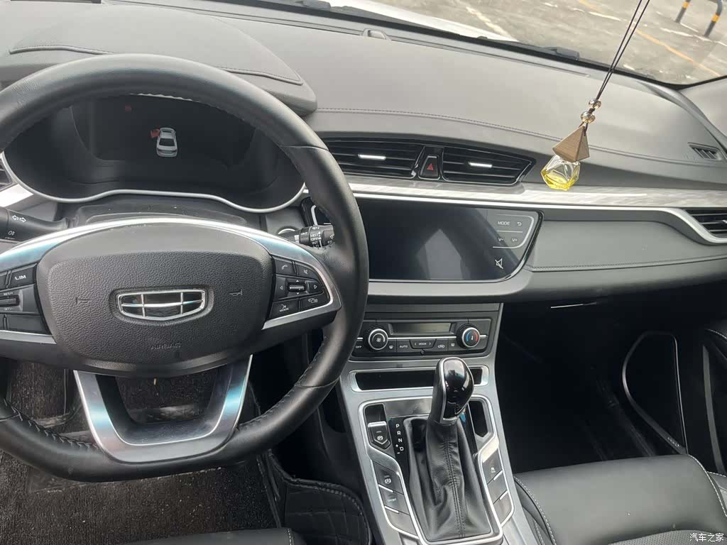 Geely Emgrand, 2019 17
