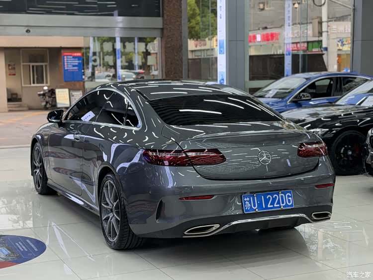 Mercedes-Benz E-Class, 2023 6