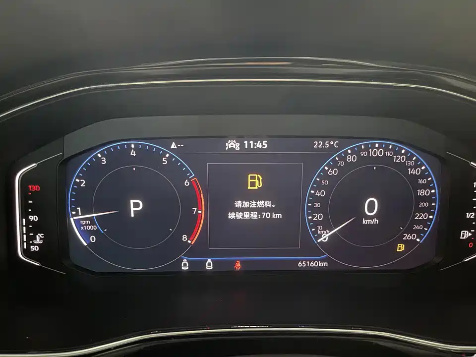 Volkswagen Weiran