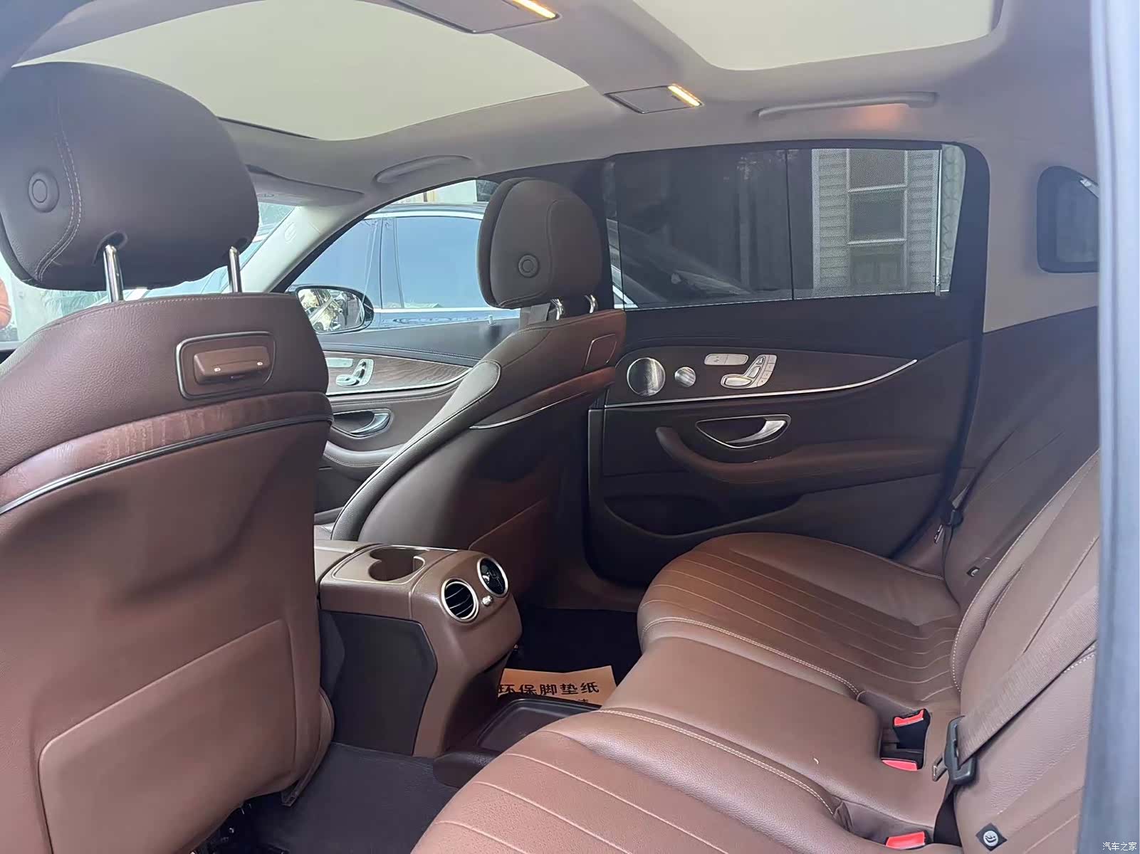 Mercedes-Benz E-Class, 2019 11