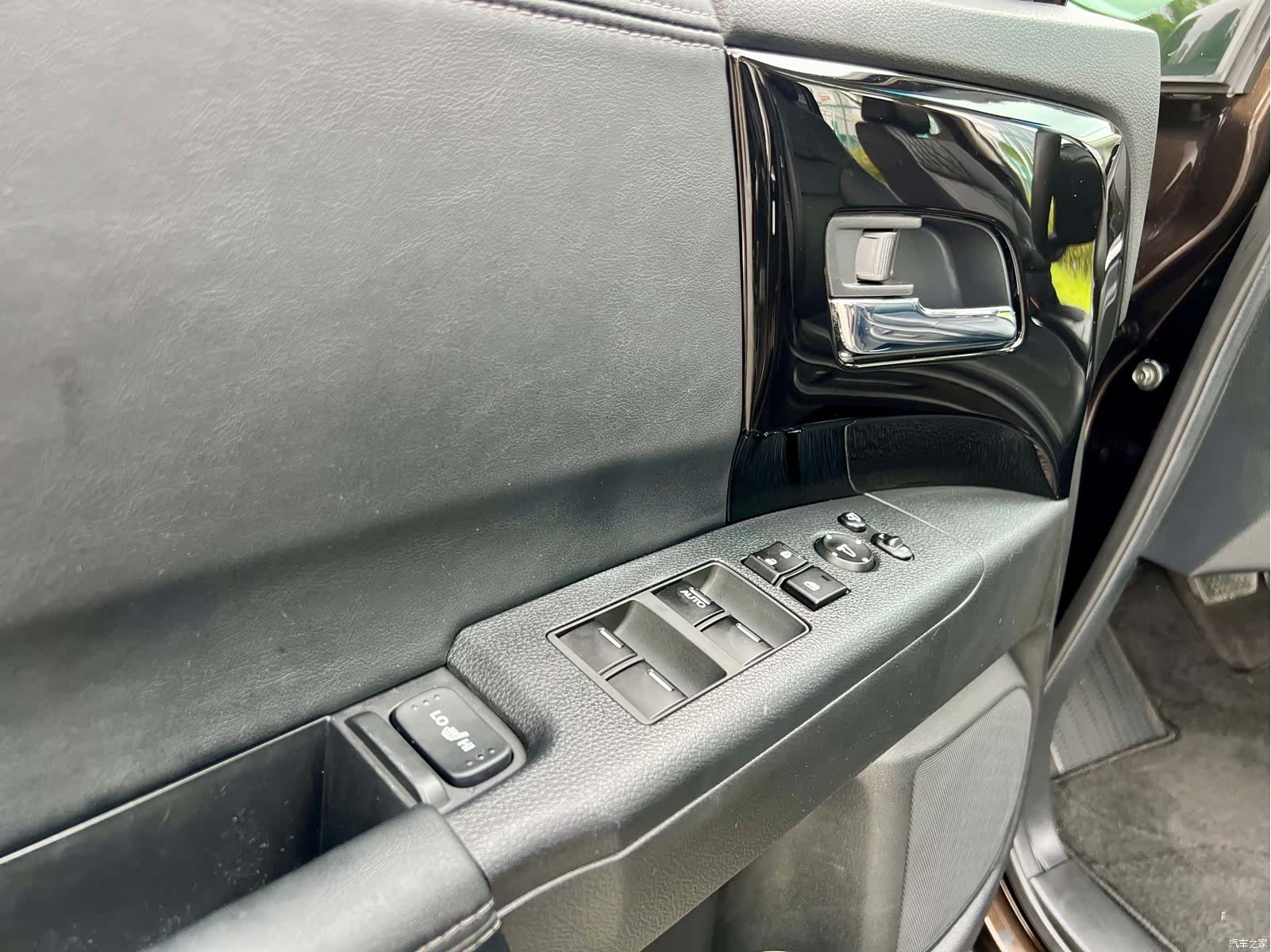 Honda Elysion, 2021 10