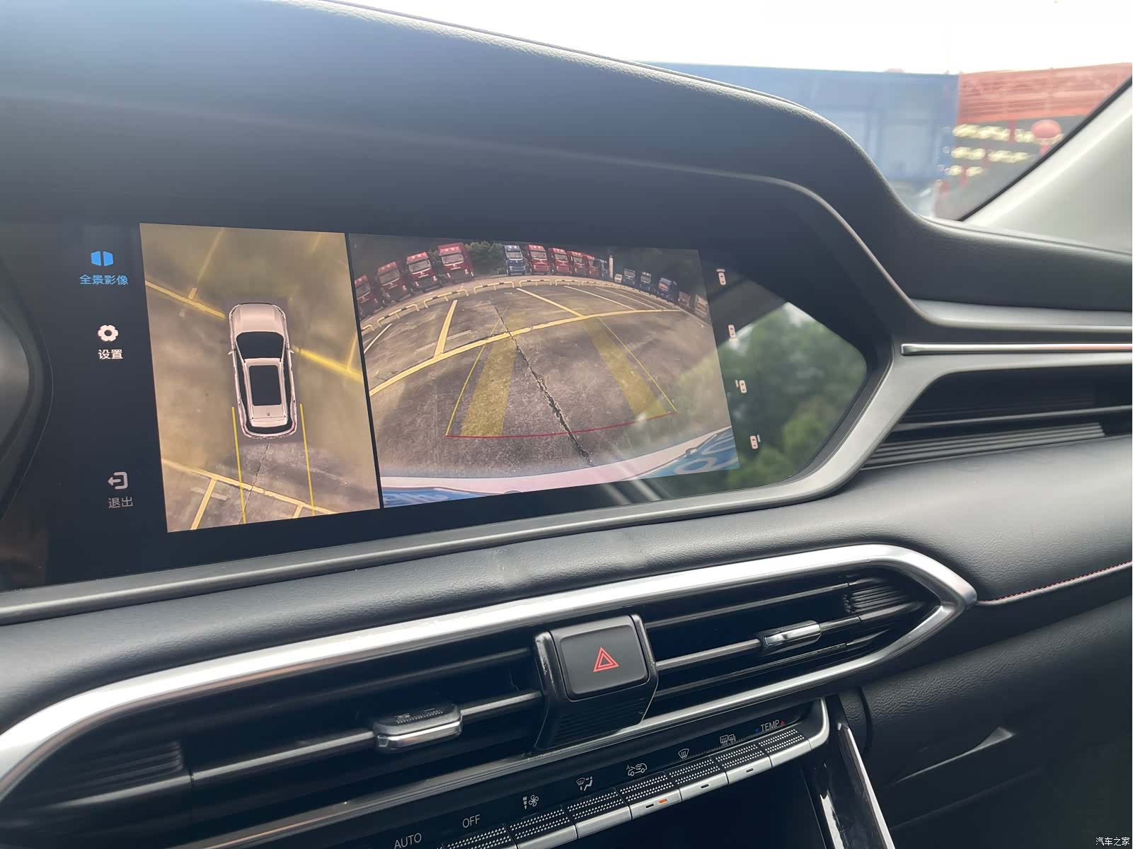 GAC GS4, 2021 6