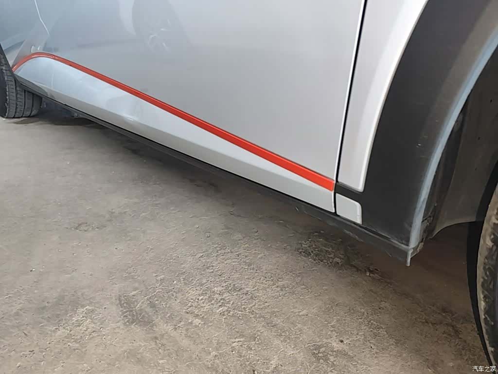 BYD Dolphin, 2021 21