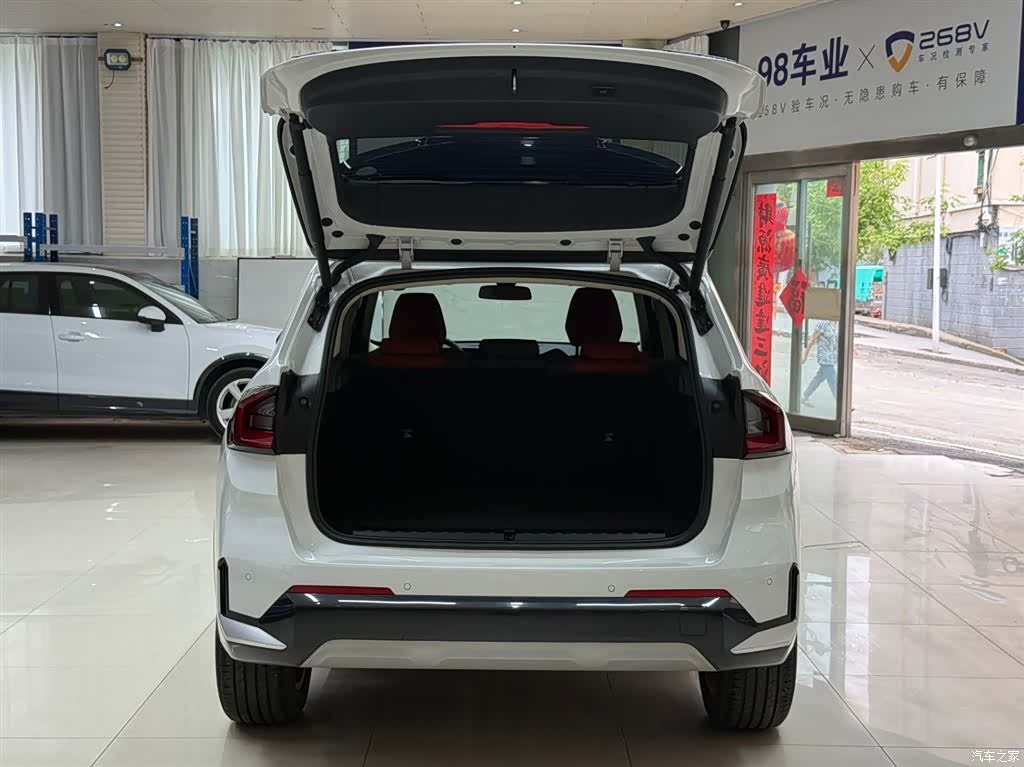 BMW X1, 2024 23
