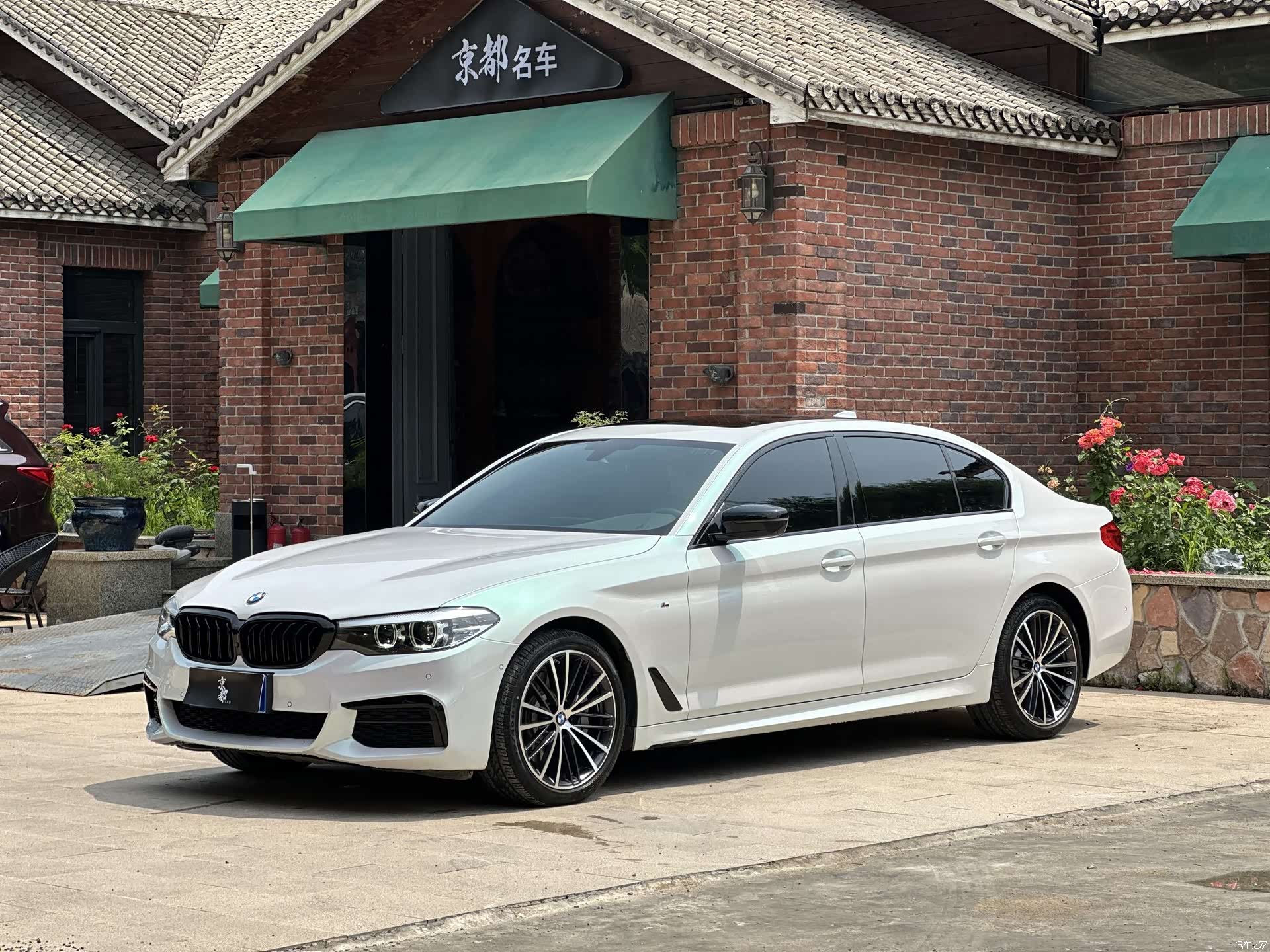 BMW 5 Series, 2019 1
