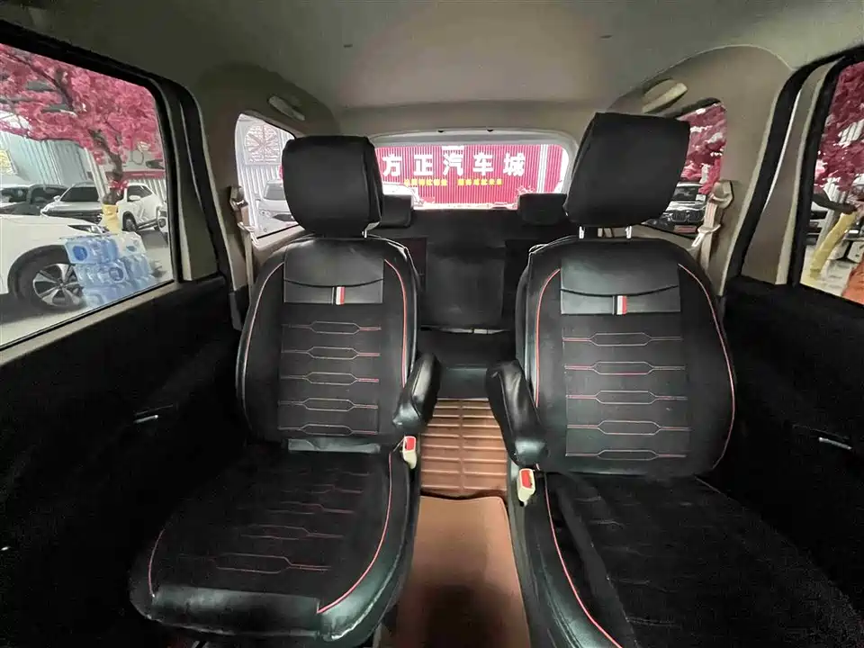 Wuling Wuling Hongguang