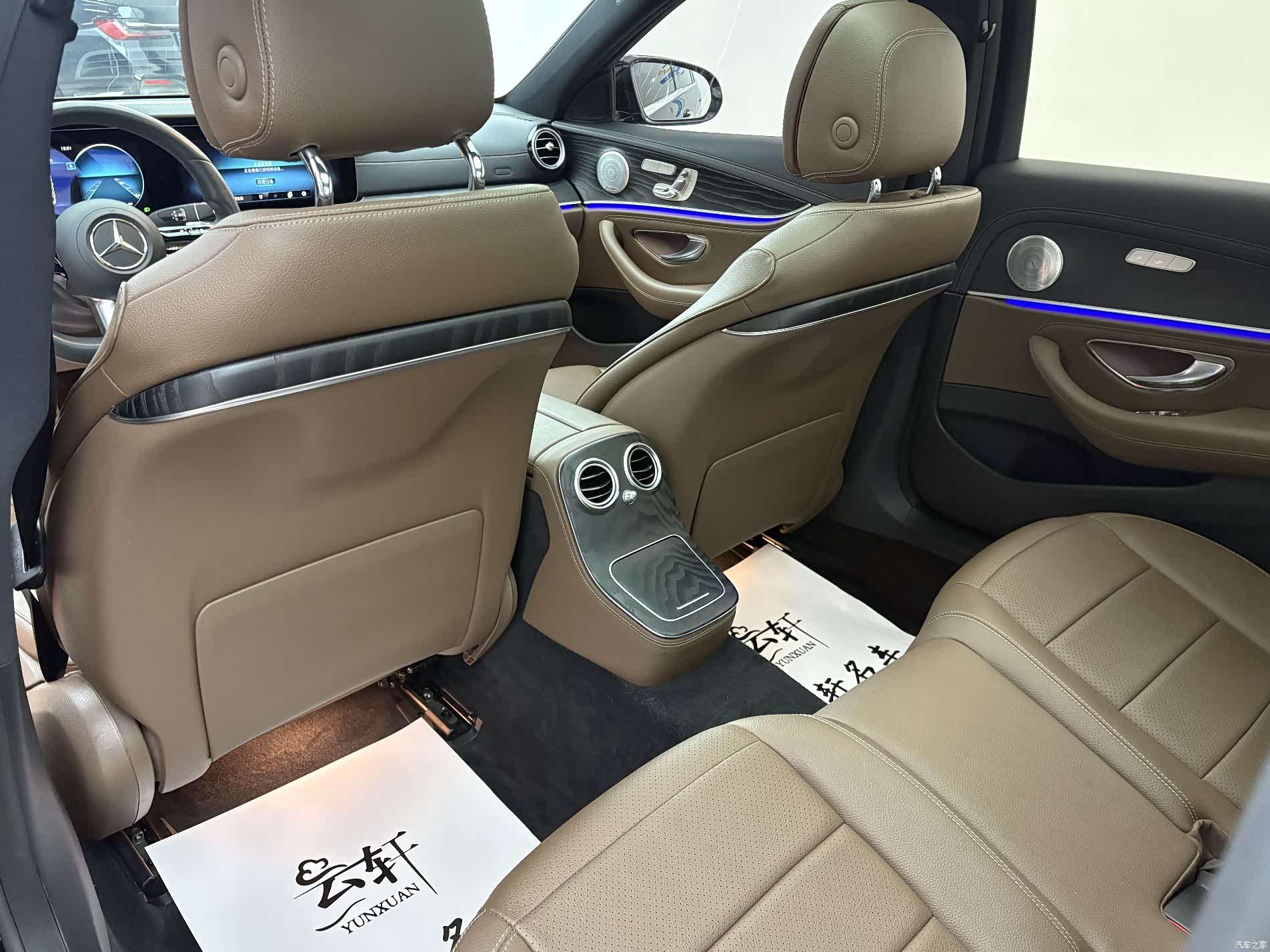 Mercedes-Benz E-Class, 2021 11