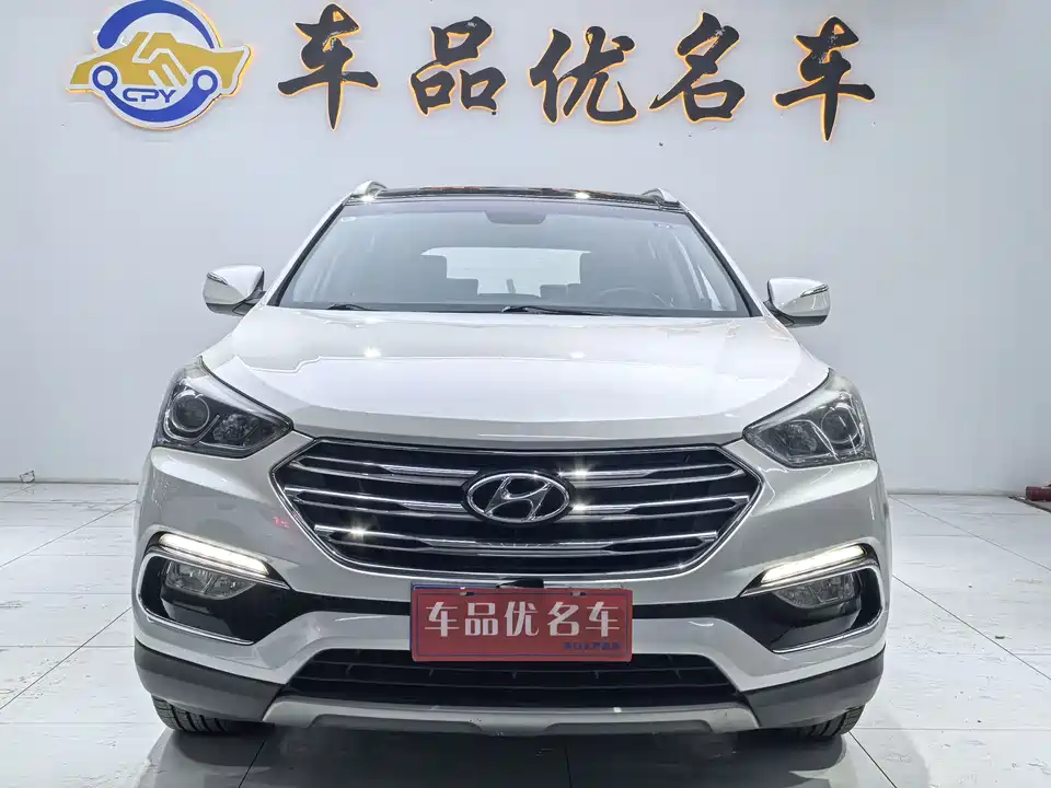 Hyundai Shengda