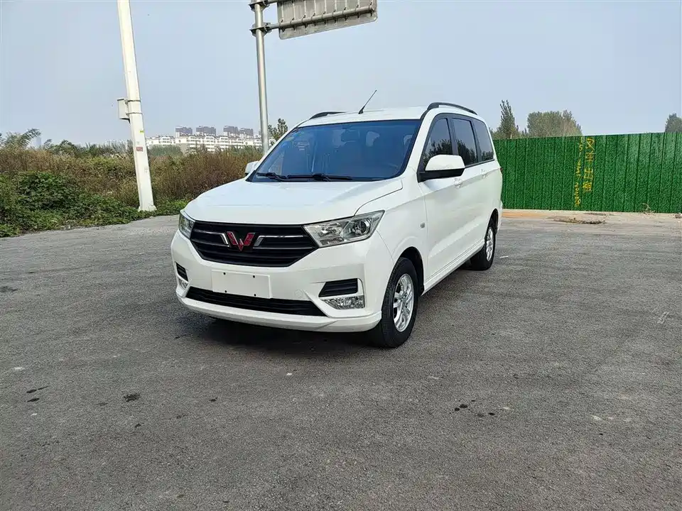 Wuling Wuling Hongguang