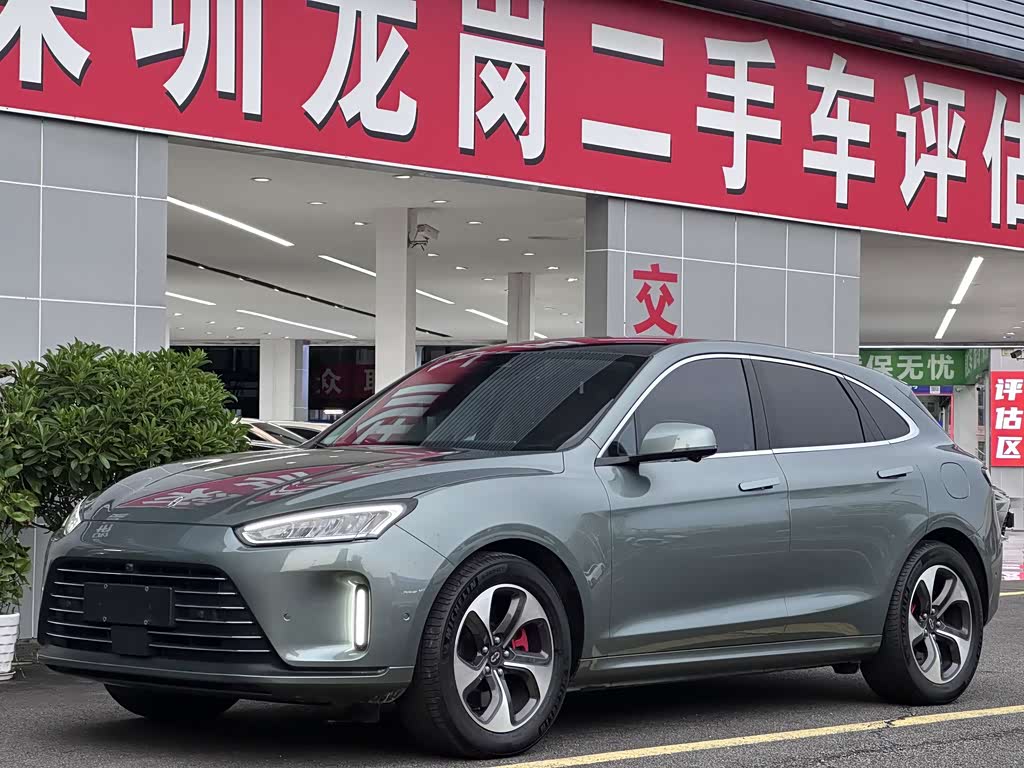 Aito M5