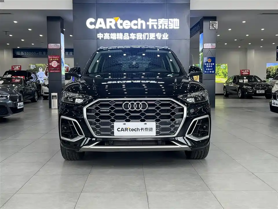 Audi Q5L