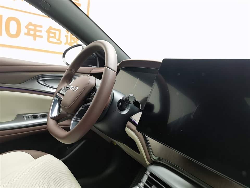 BYD seal BYD seal