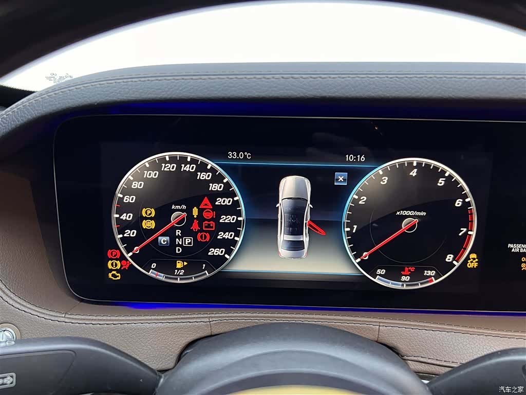 Mercedes-Benz S-Class, 2018 17