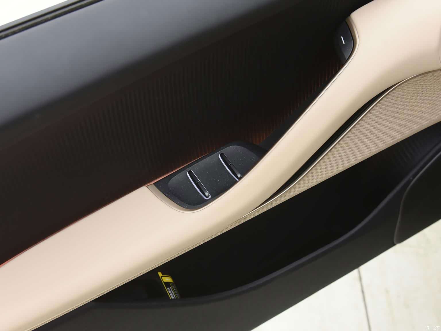 NIO ET5, 2024 11