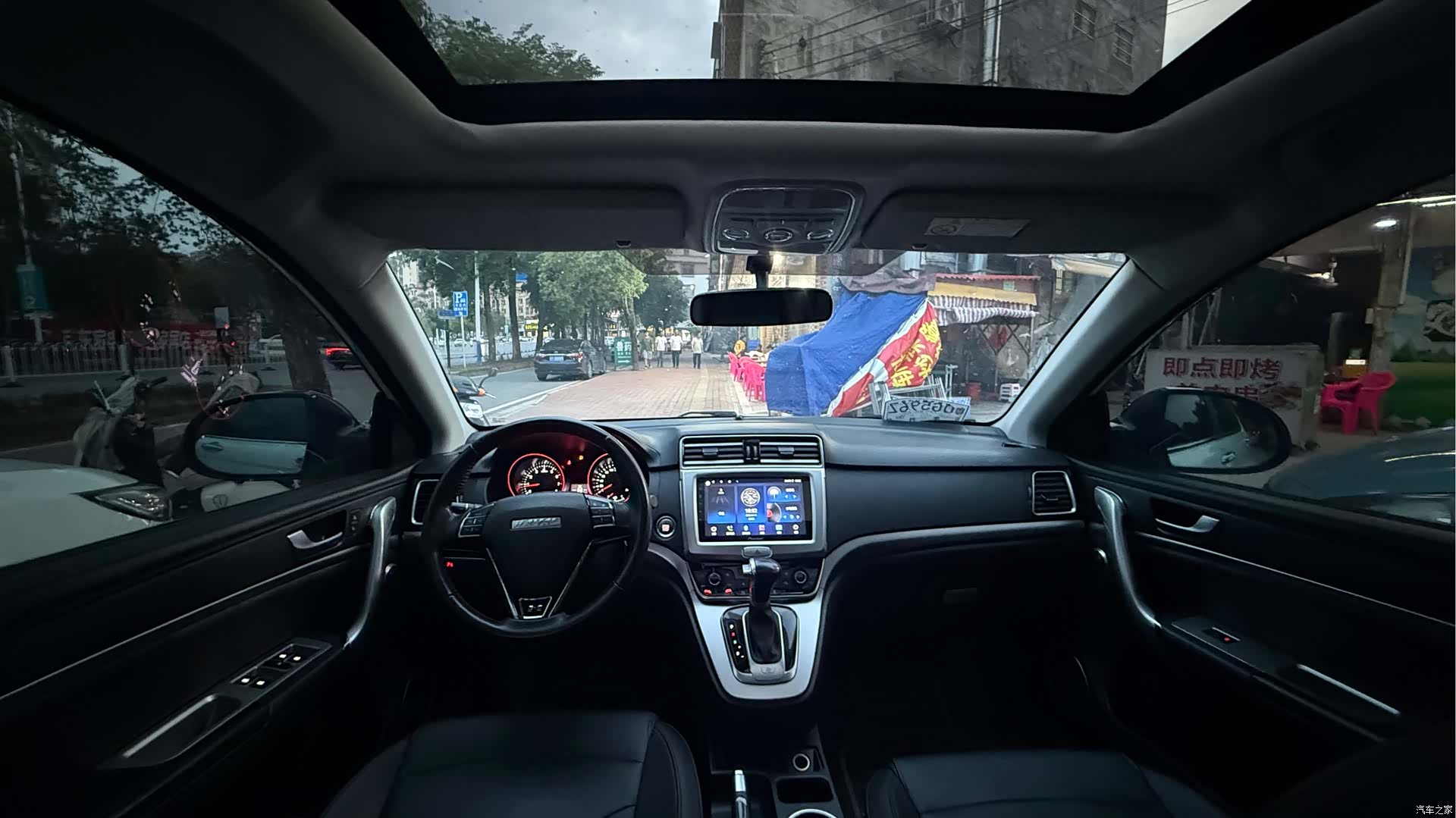 Haval H6, 2017 10