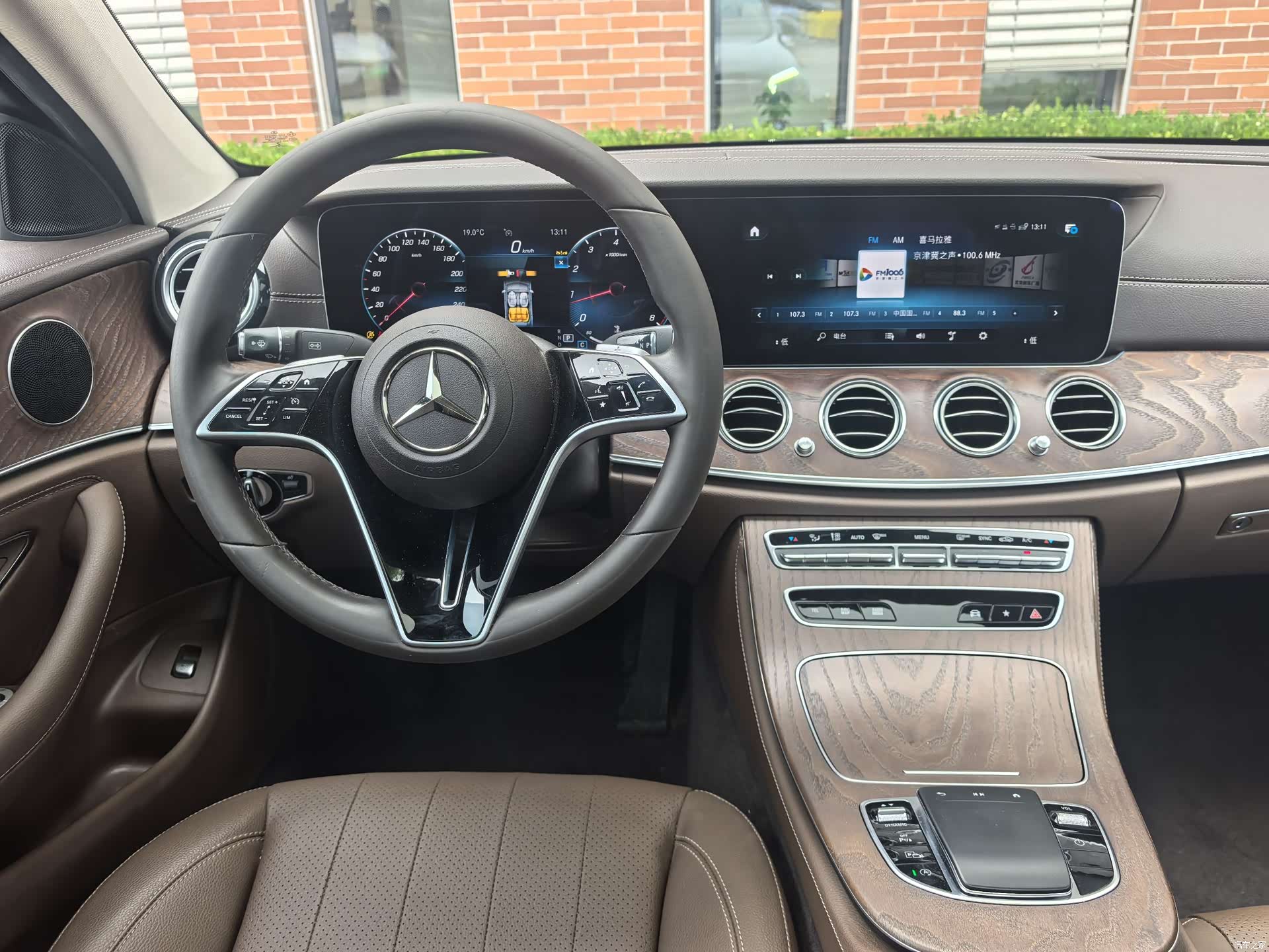 Mercedes-Benz E-Class, 2023 14