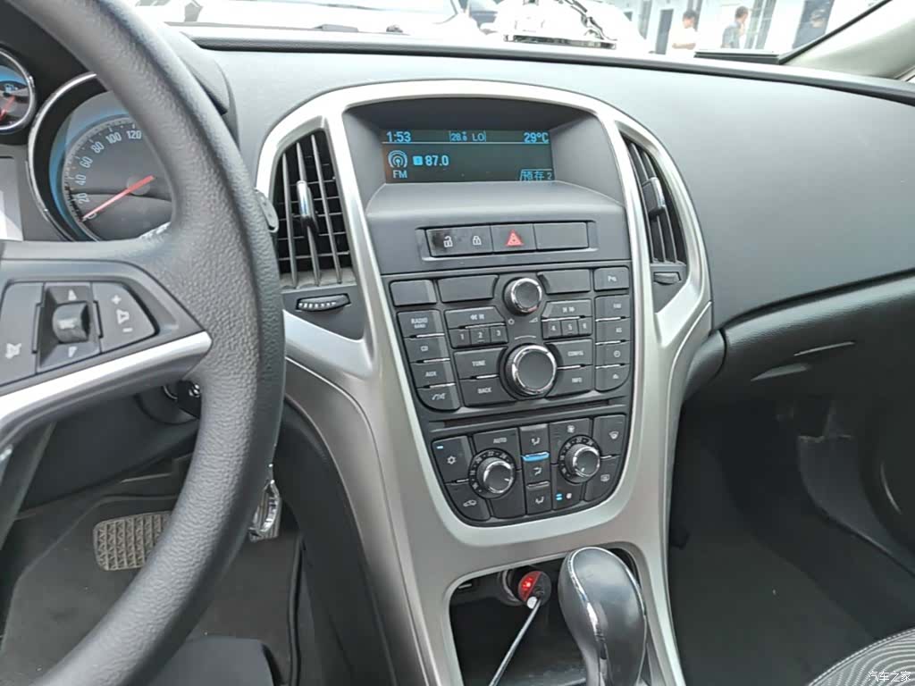 Buick XT, 2015 13