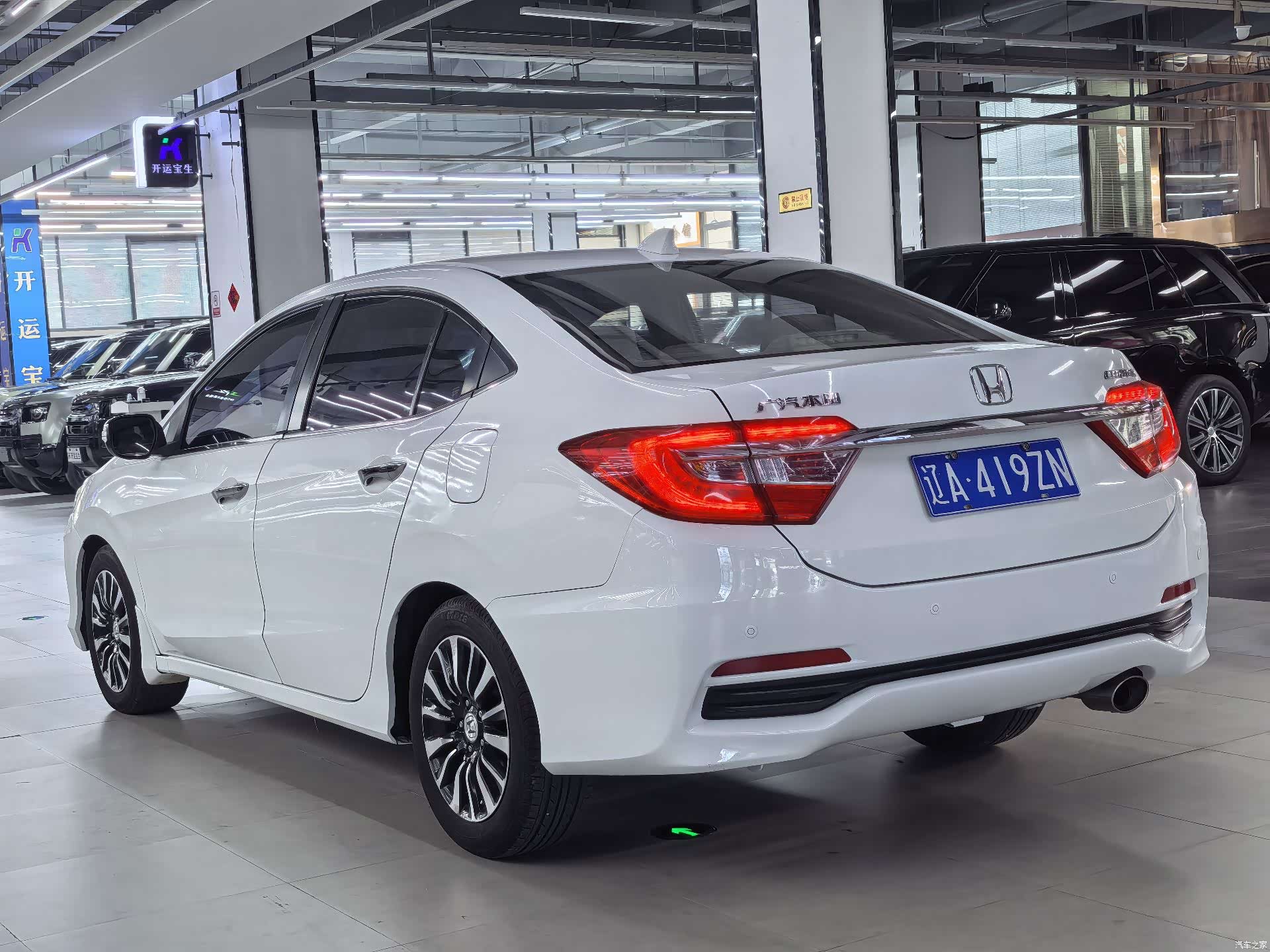 Honda Crider, 2014 4