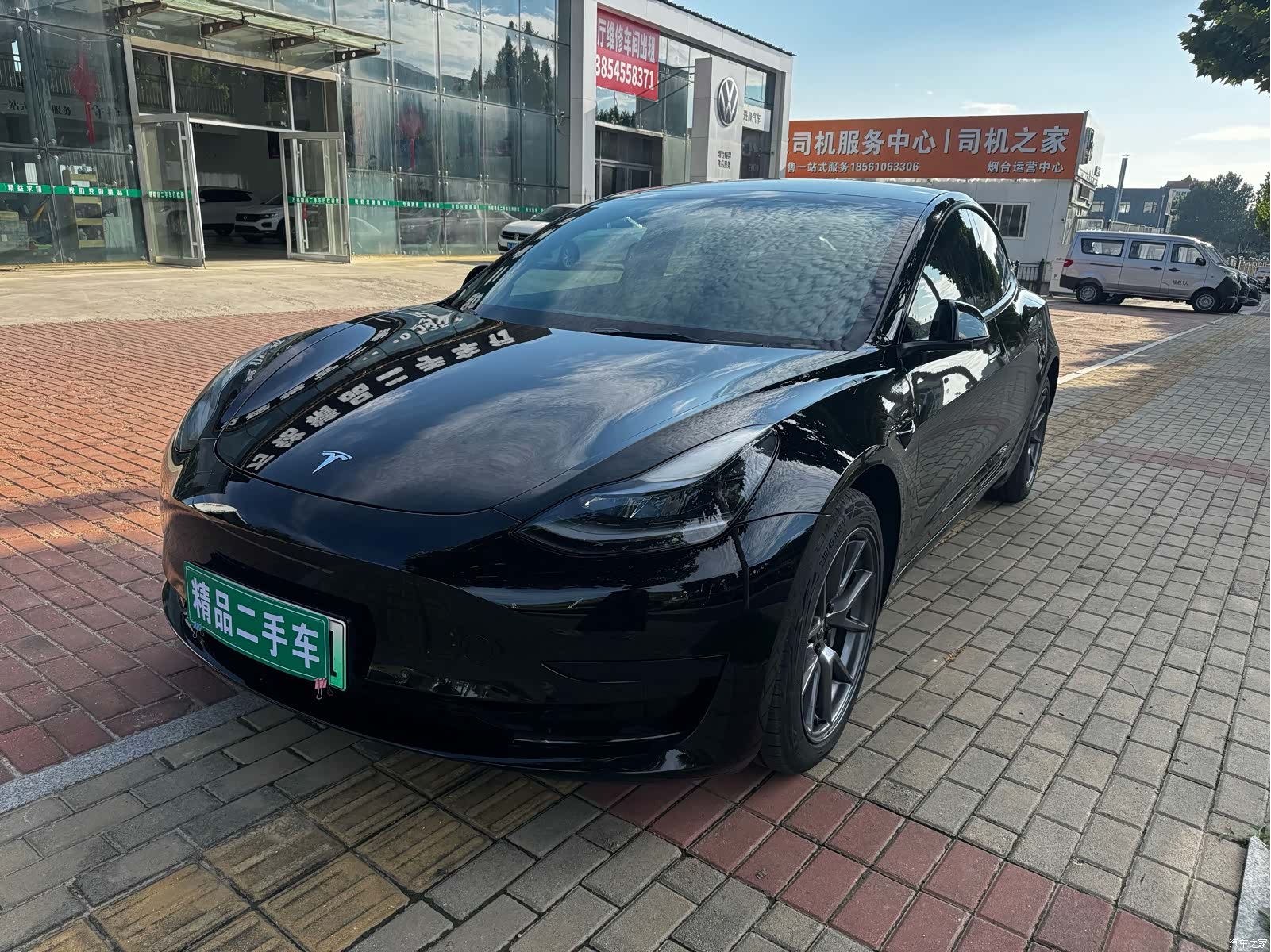 Tesla Model 3, 2022 1