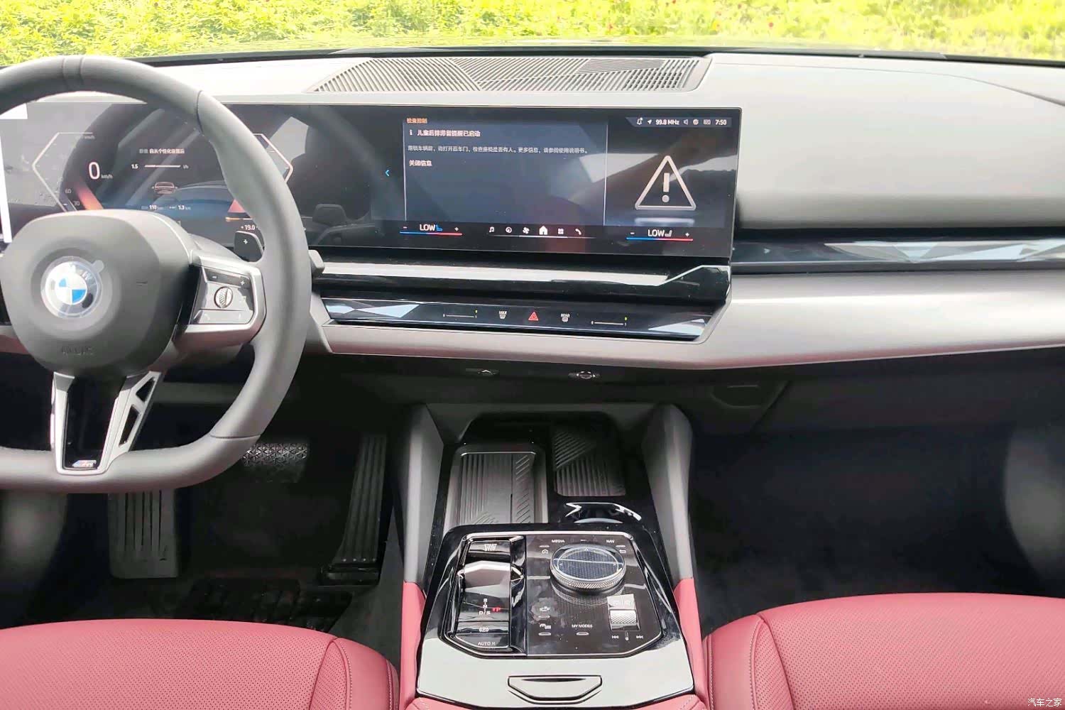 BMW 5 Series, 2026 6
