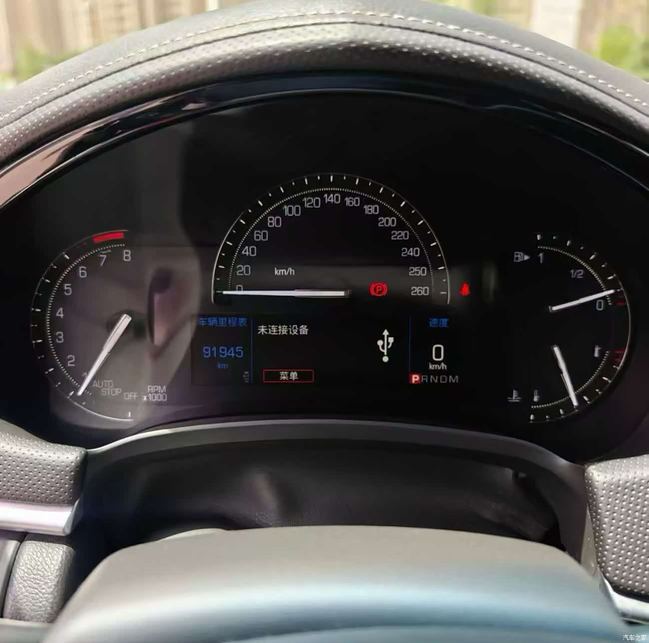 Cadillac XTS, 2018 9