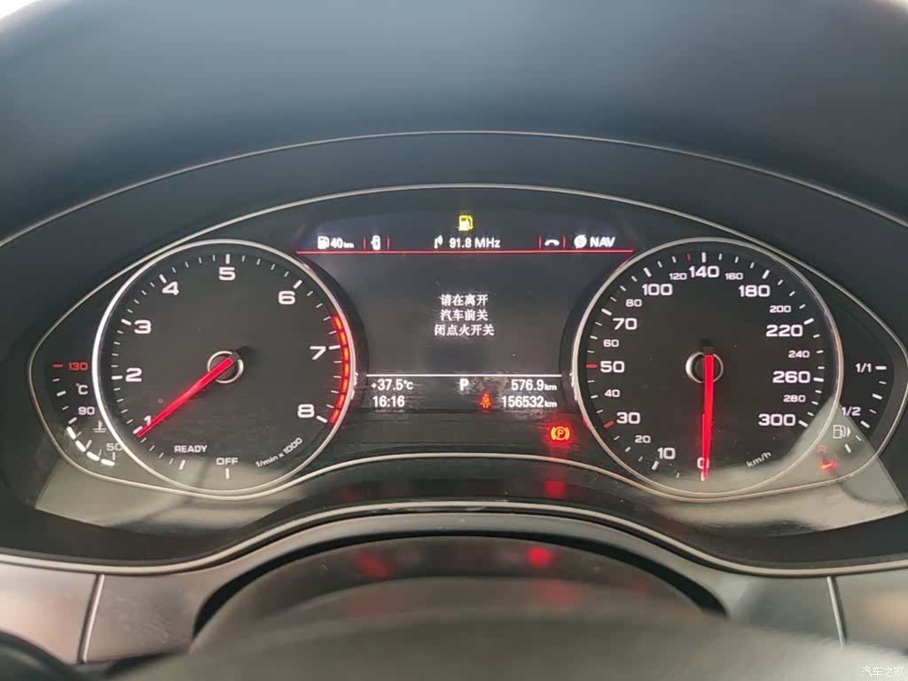 Audi A6L, 2018 12