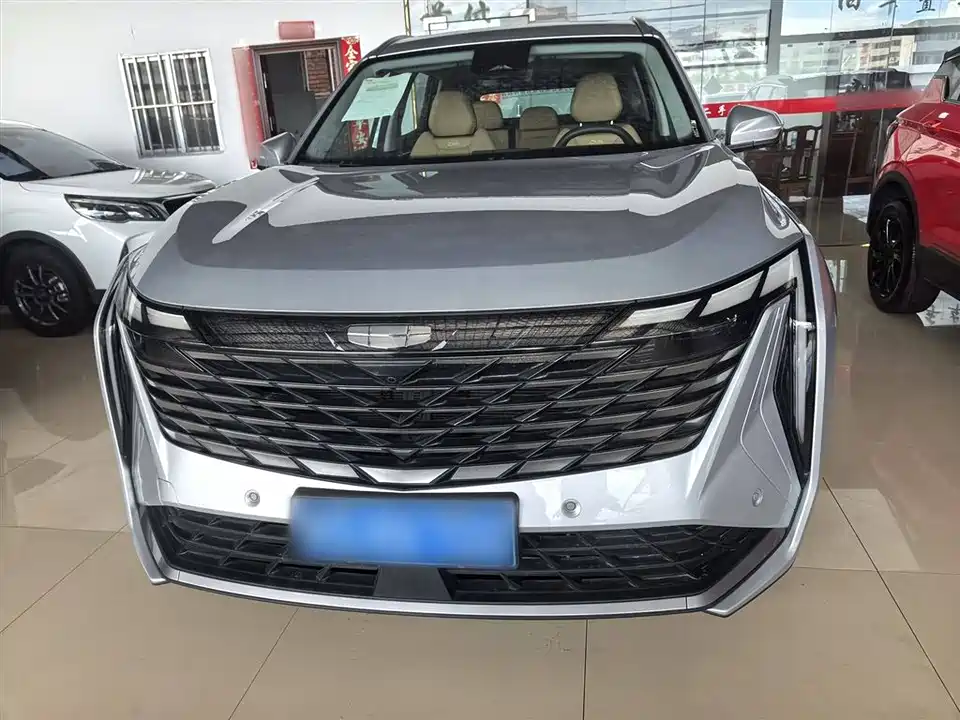 Geely Atlas L
