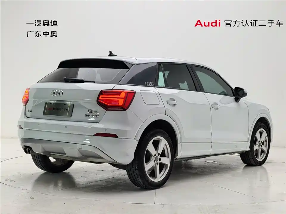 Audi Q2L Audi Q2L