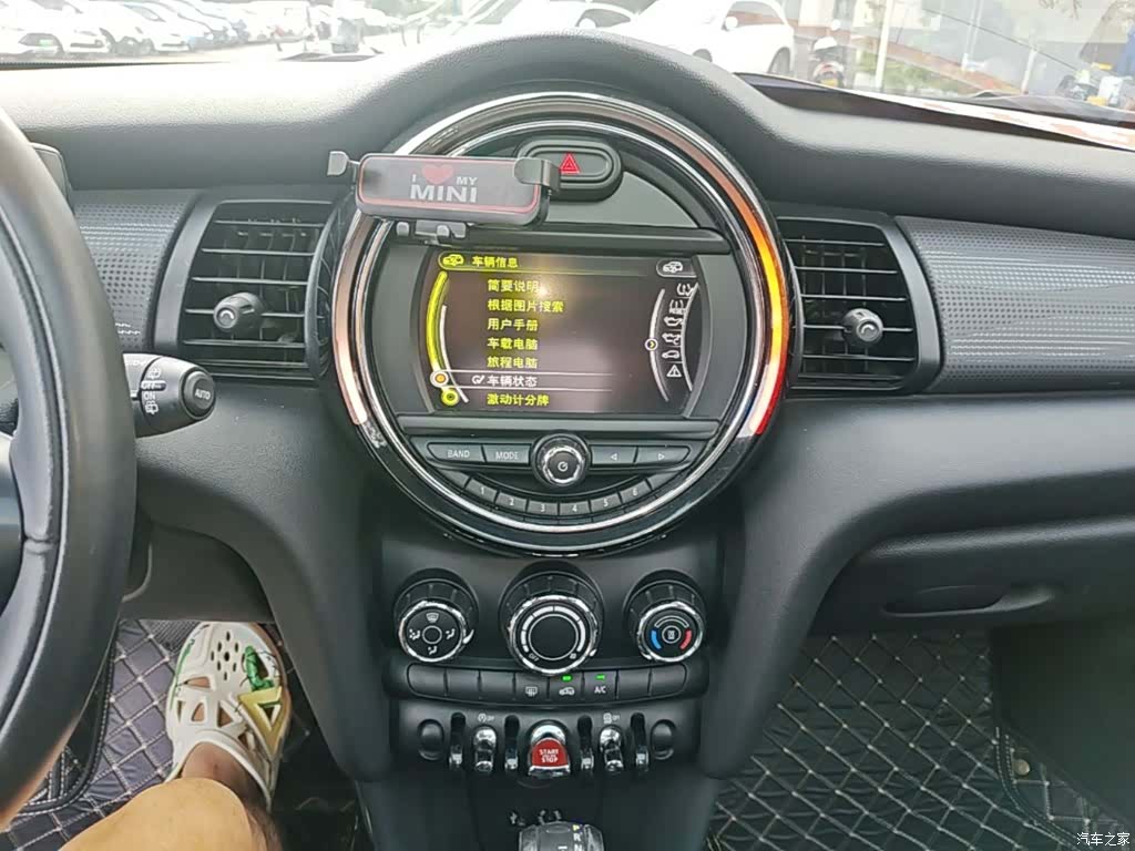 Mini Cooper, 2016 13