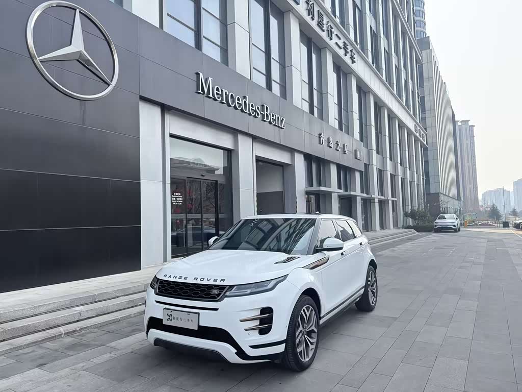 Range Rover Evoque