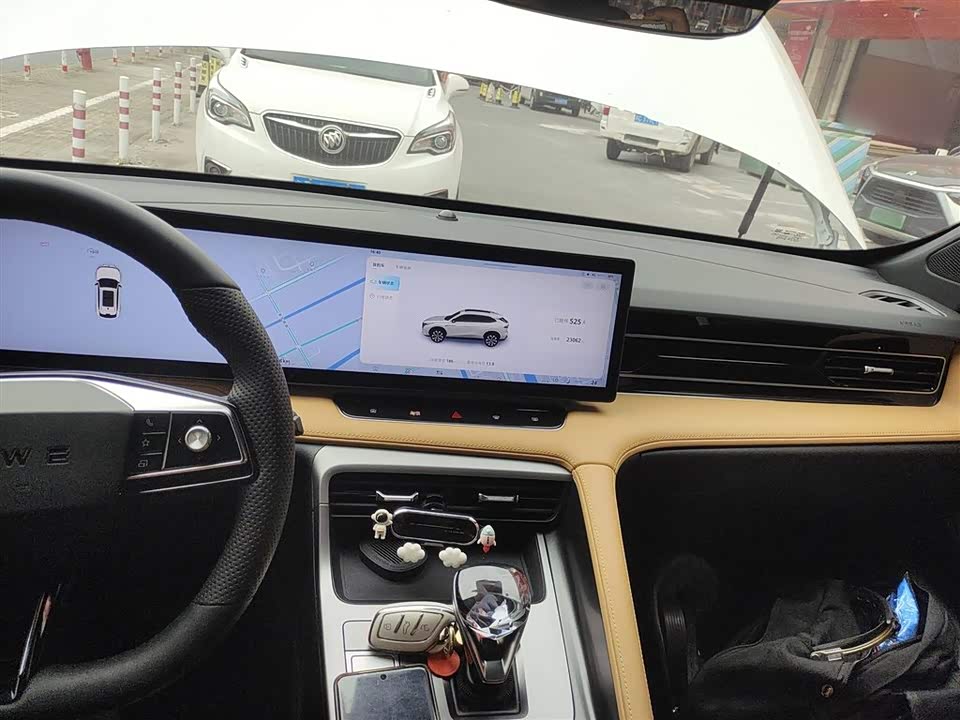 Roewe RX5 Roewe RX5
