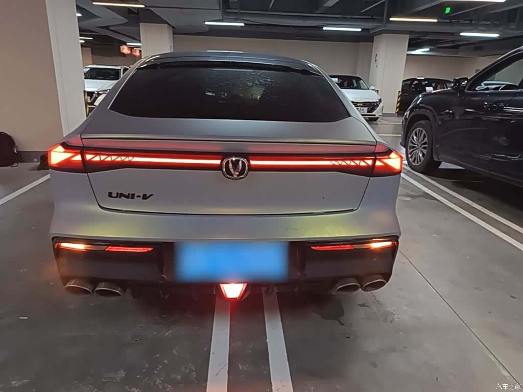 Changan UNI-V, 2023 6