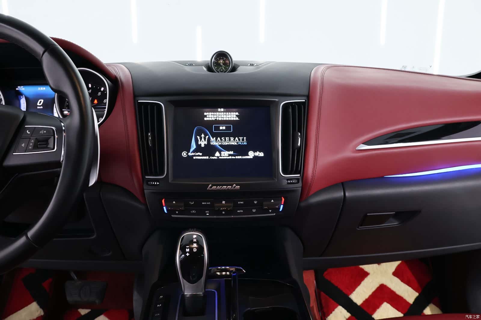Maserati Levante, 2017 7