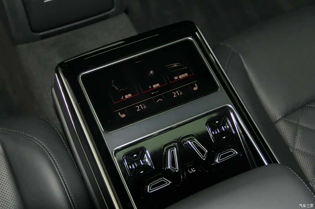Audi A8L, 2023 20