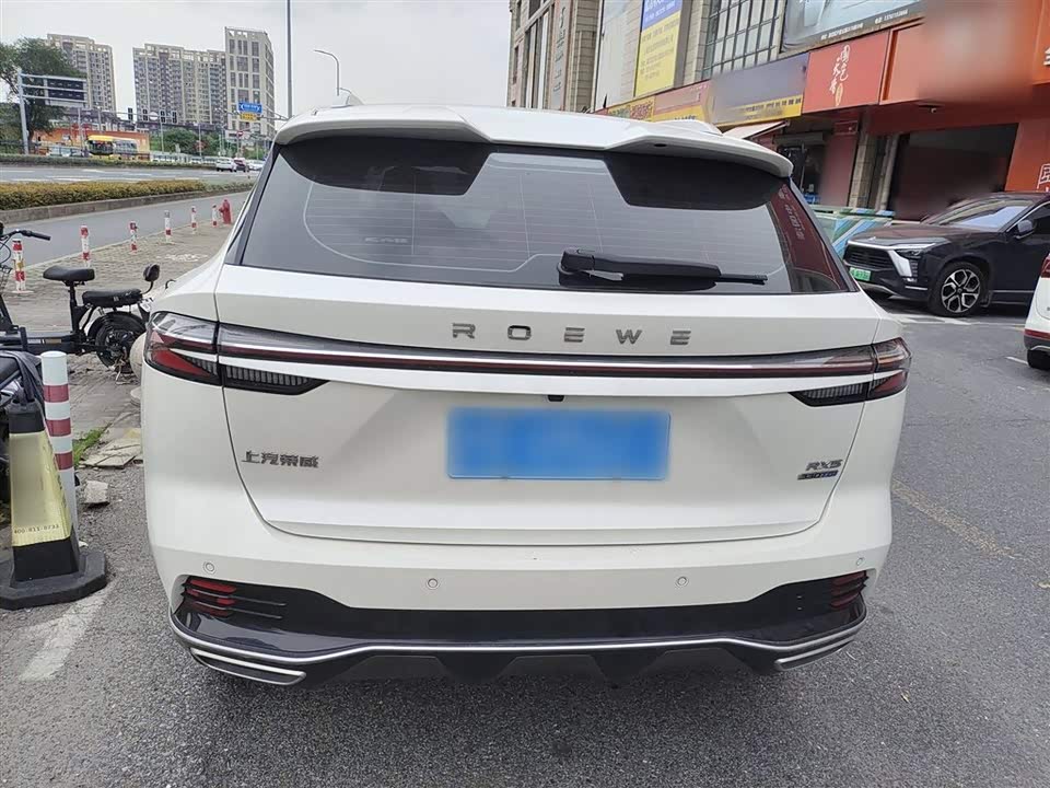 Roewe RX5 Roewe RX5