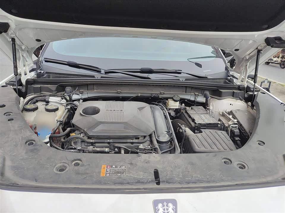 Roewe RX5 Roewe RX5
