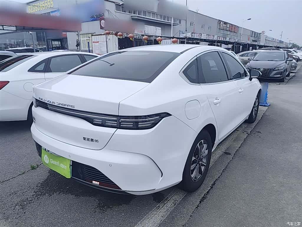 BYD Destroyer 05, 2023 7