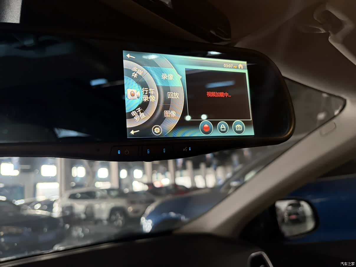 Volvo V40, 2014 14