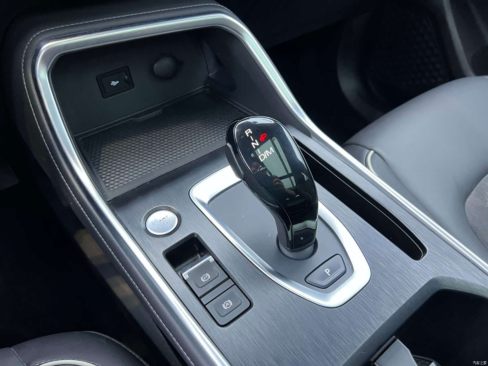 Haval H6, 2022 8