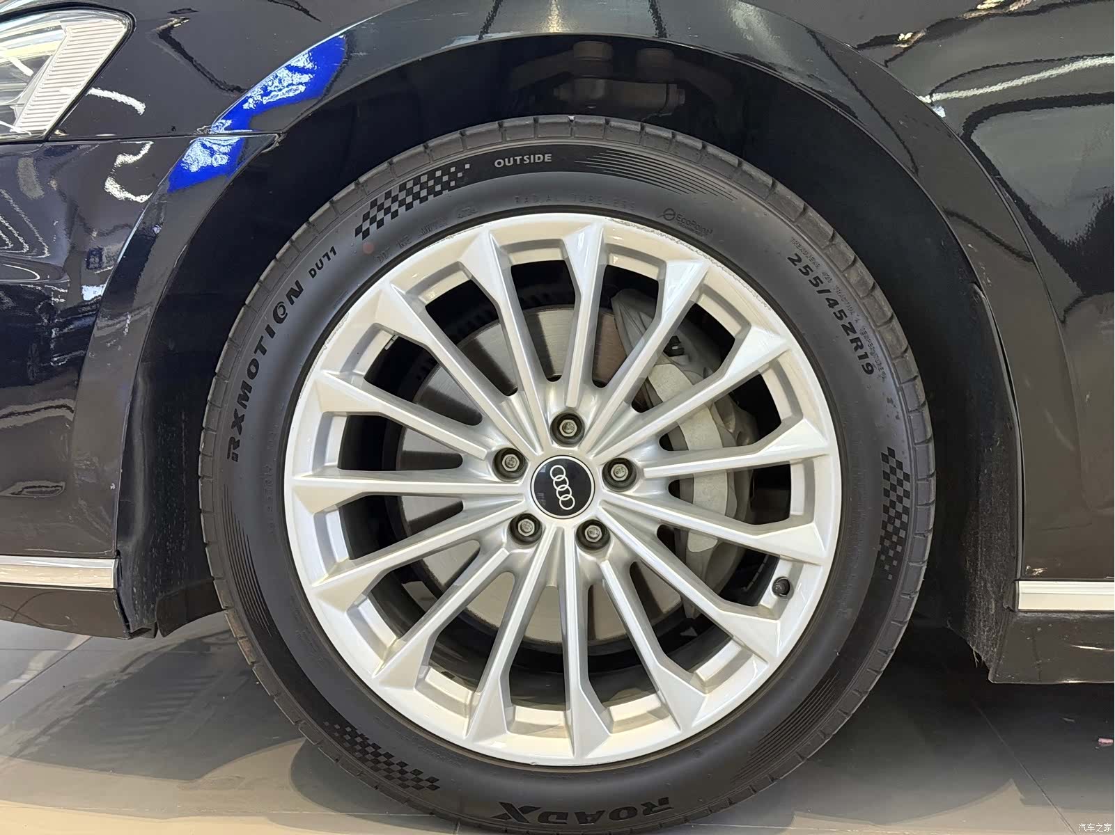 Audi A8L, 2021 17
