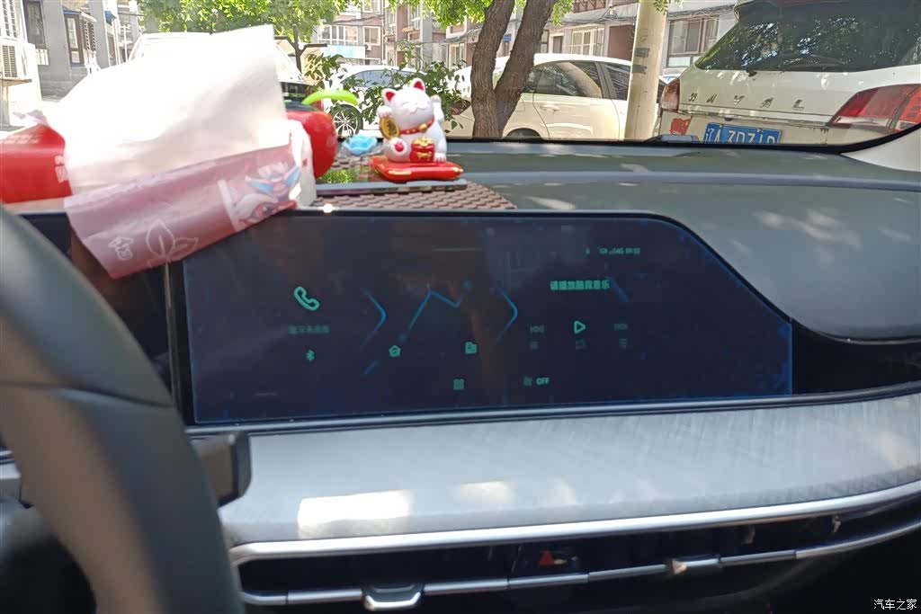 Changan Eado, 2025 13