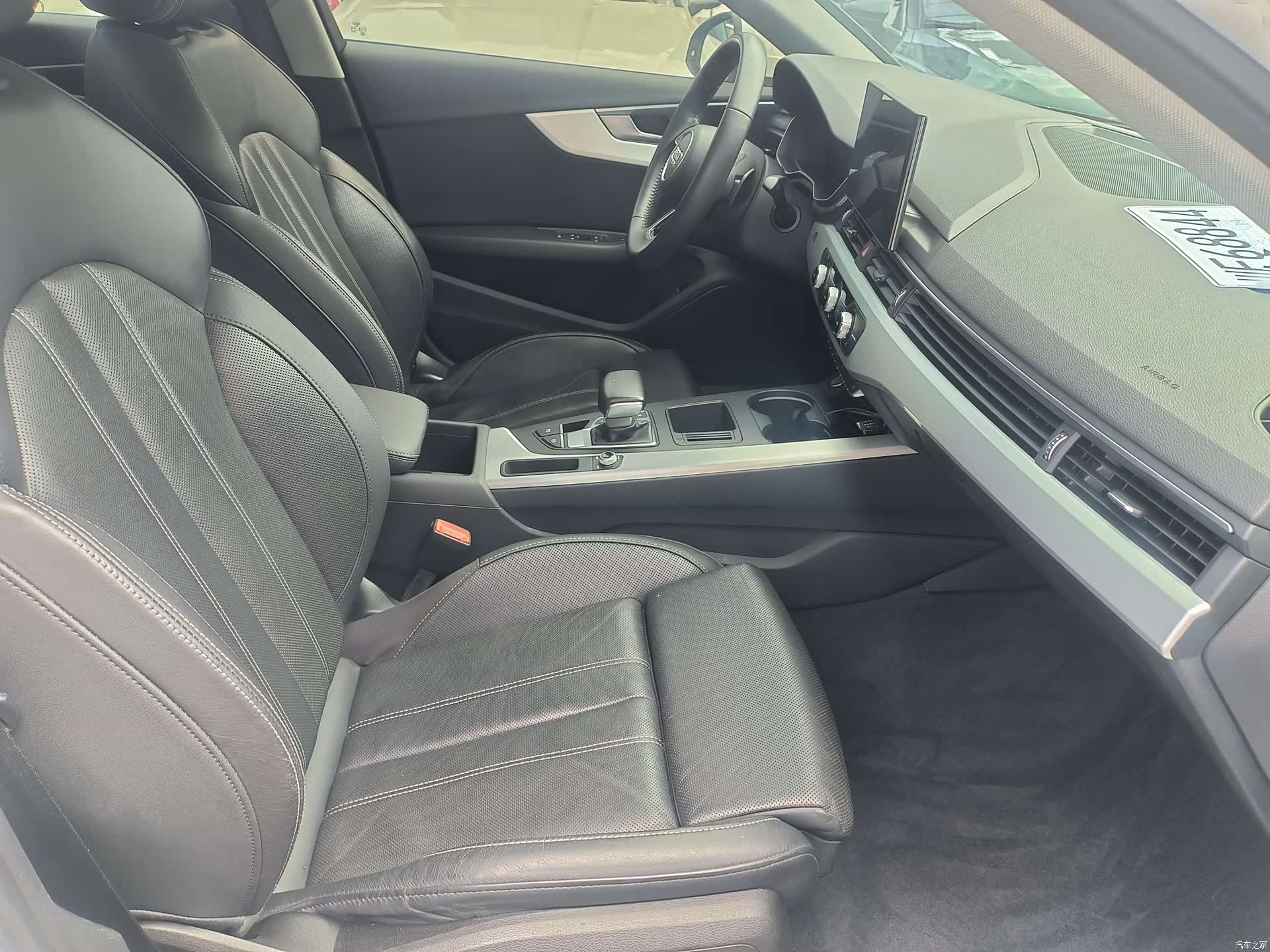 Audi A4L, 2020 3