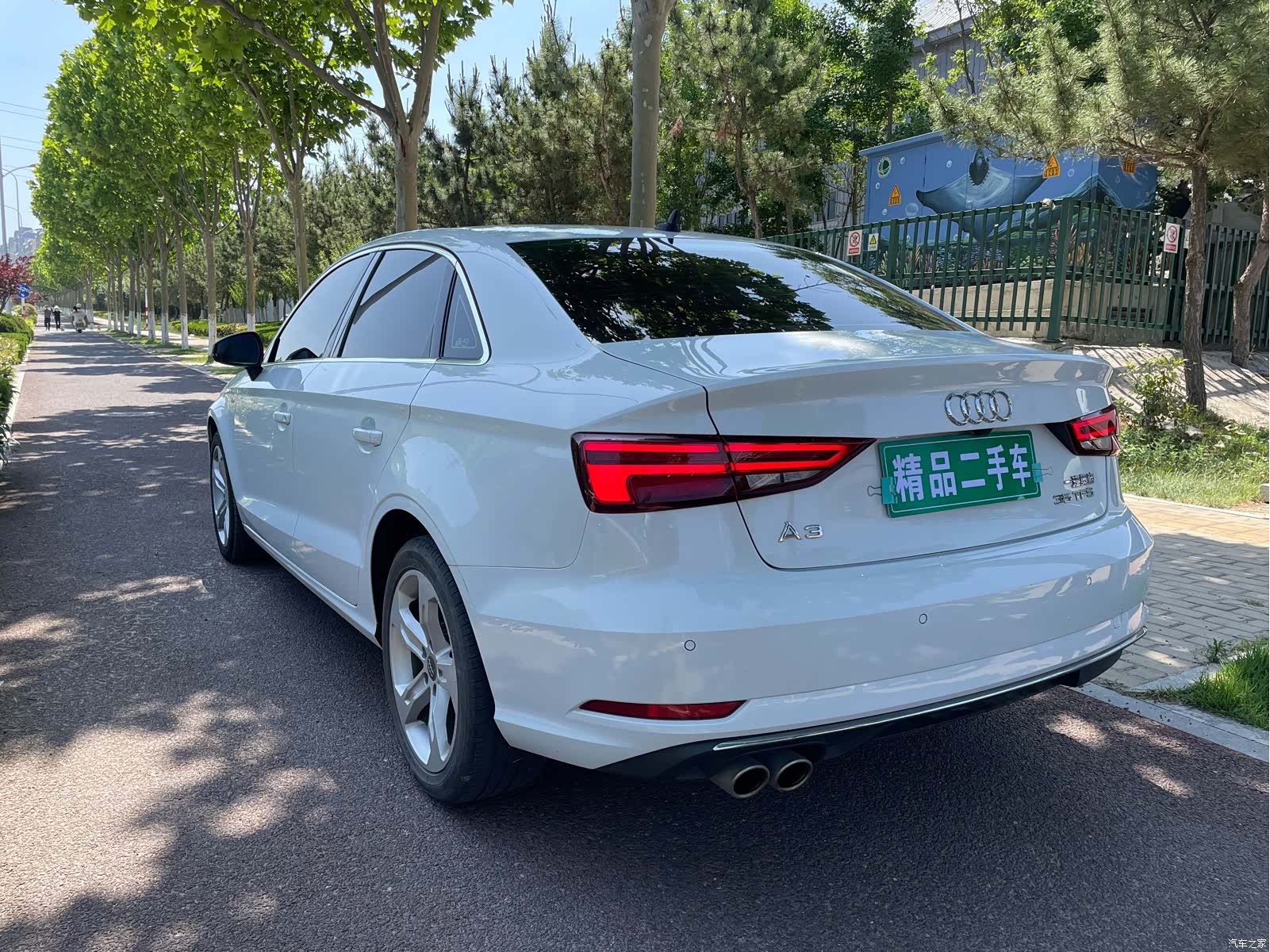 Audi A3, 2021 6