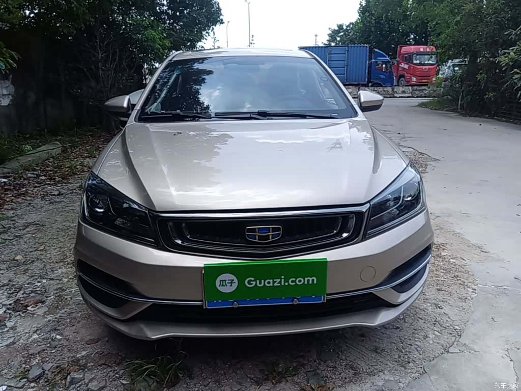 Geely Emgrand, 2019 3