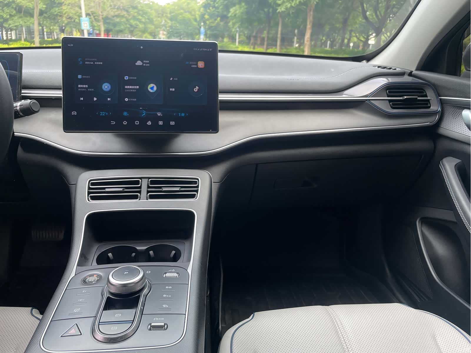 BYD Destroyer 05, 2023 18
