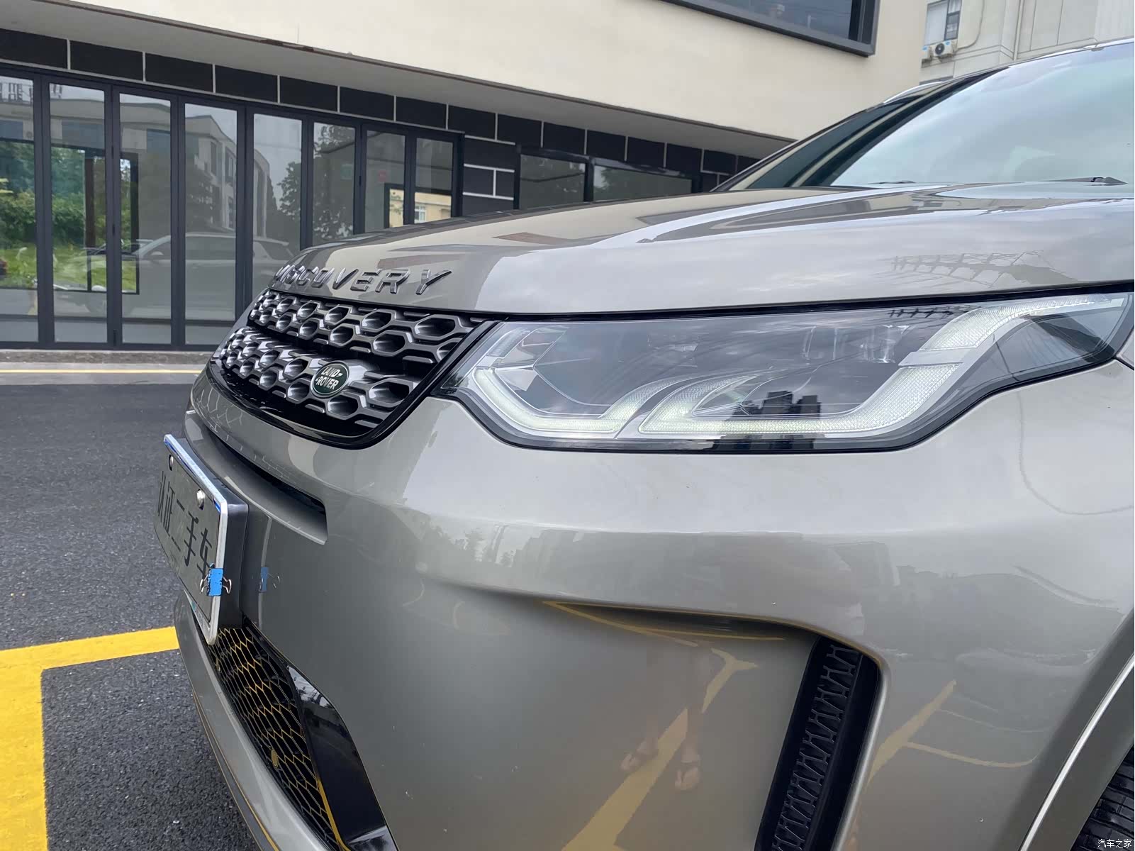 Land Rover Discovery, 2021 8